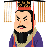 nigaoe_shikoutei