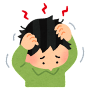 hair_atama_kayui
