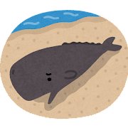 kujira_zasyou