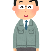 job_koumuin_yakunin2