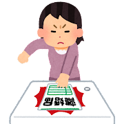 rikon_tatakitsukeru_woman