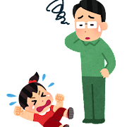 dada_kosodate_komaru_man