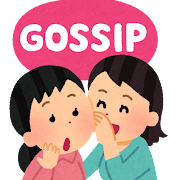 gossip_girls