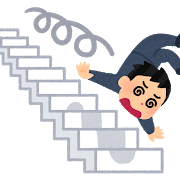 kaidan_tenraku_man