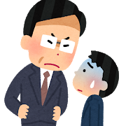 上司 はぁ お前もういいよ あっちでスキャットマンでも歌ってろ まとめる