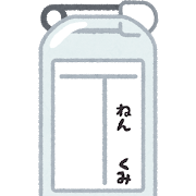 nafuda_school