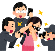 paparacchi