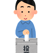 touhyou_man
