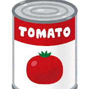 kandume_tomato