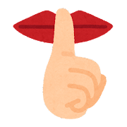 mark_osyaberi_shigo_kinshi