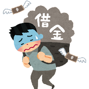 creditcard_syakkin