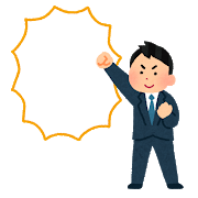 ジョジョ6部アニメ化で興奮してるからジョジョの例えを貼ってく : まとめる