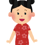 chinadress_girl