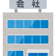 building_kaisya_small