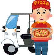 delivery_pizza