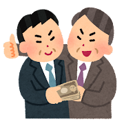 money_yuchaku