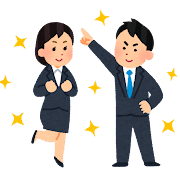 shinsyakaijin_couple2