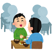 syokudou_shifuku
