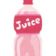 petbottle_juice