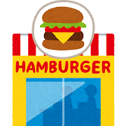 building_food_hambuger