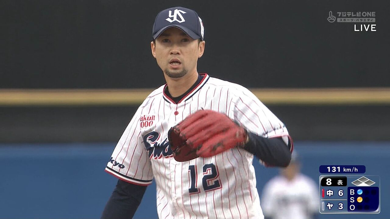 悲報 ヤクルト元守護神 石山 全然抑えられない 髭 まとめるスワローズ 野球ちゃんねる 悲報 ヤクルト元守護神 石山 全然抑えられない 髭 まとめるスワローズ 野球ちゃんねる