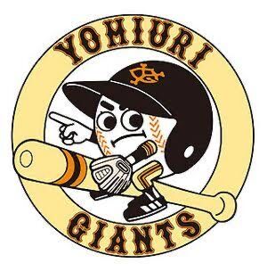 画像あり 昔のプロ野球12球団のロゴマークwwwwwwww まとめるスワローズ 野球ちゃんねる