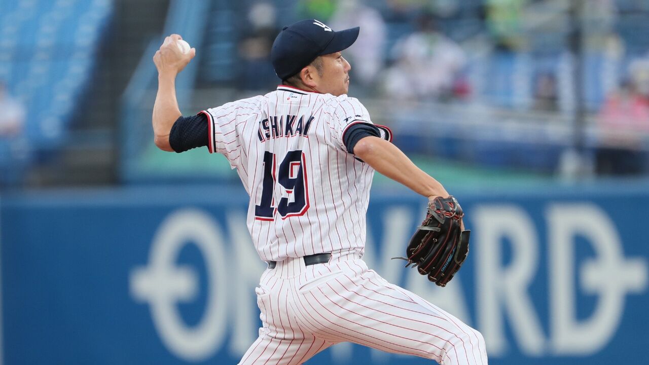 耐熱 二層 足あとぐらす (M) 東京ヤクルト 石川雅規直筆サイン入り