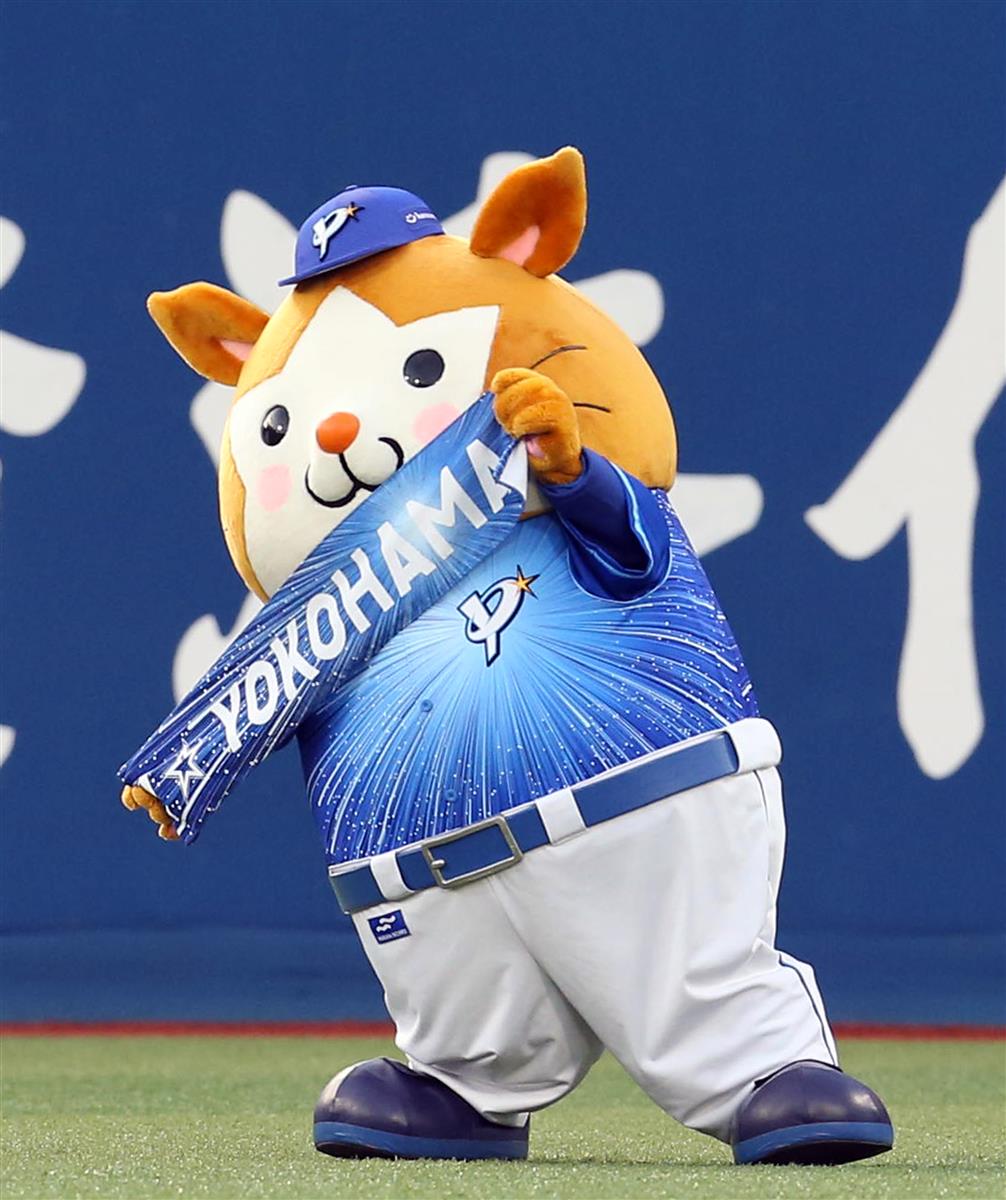 悲報 横浜dena 思った以上に今年の限定ユニフォームがダサい まとめるスワローズ 野球ちゃんねる