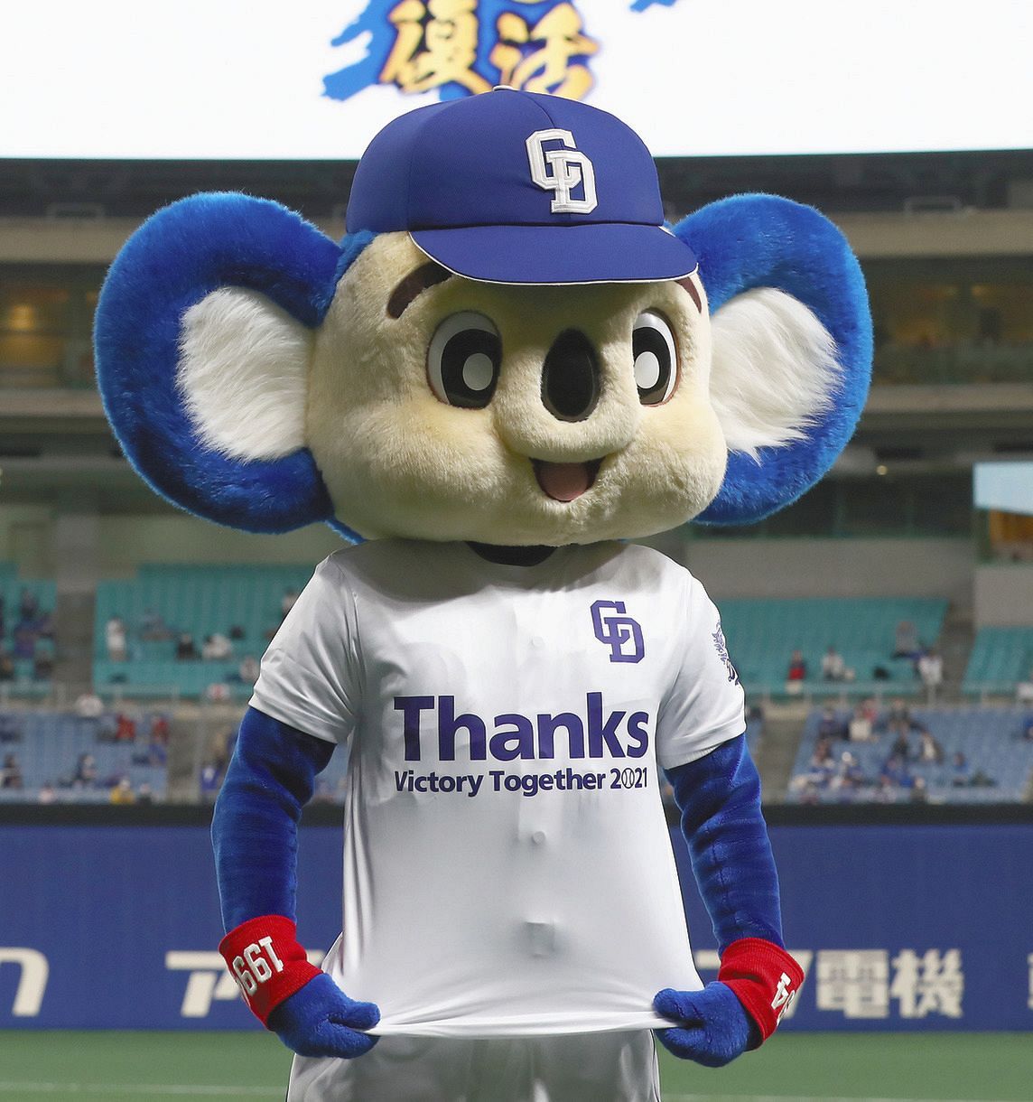 セ リーグファン 中日は投手がいいからなぁ まとめるスワローズ 野球ちゃんねる セ リーグファン 中日は投手がいいからなぁ まとめるスワローズ 野球ちゃんねる