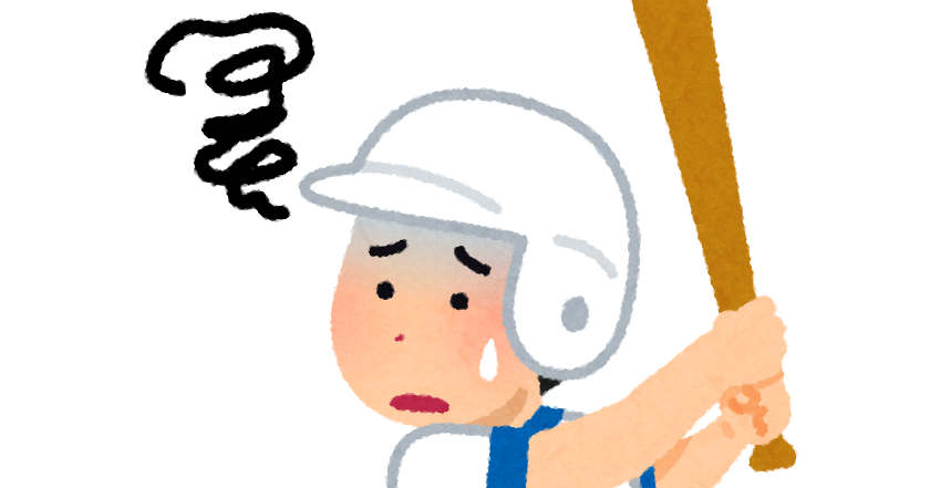 野球の育成選手 殆ど休みありません 一軍上がれません 年俸500万程度です これwww まとめるスワローズ 野球ちゃんねる