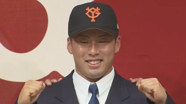 【巨人】ドラ1・浅野翔吾「自分はホームラン打者ではない。1番センターで首位打者が目標」