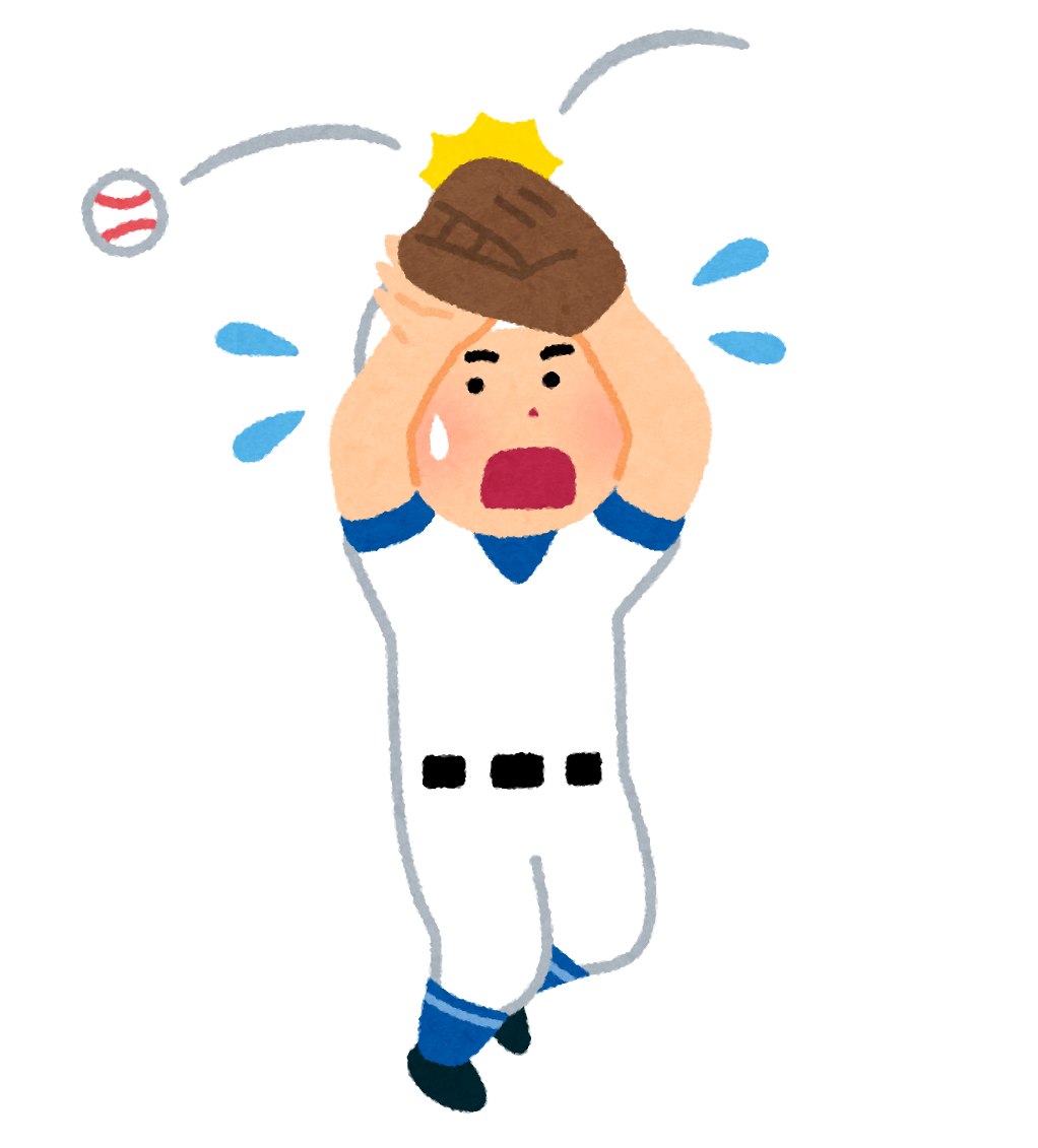 投手がエラーしても自責点にはならない これマジで意味分からん まとめるスワローズ 野球ちゃんねる 投手がエラーしても自責点にはならない これマジで意味分からん まとめるスワローズ 野球ちゃんねる