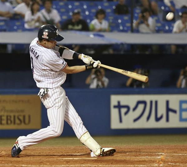 悲報 山田哲人さん メジャーからまったく評価されてないwww まとめるスワローズ 野球ちゃんねる