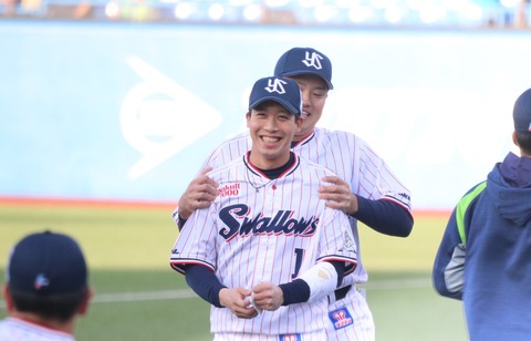 村上宗隆75本塁打 山田哲人224本塁打 坂本勇人249本塁打 カサネあんてな 最新のおすすめまとめアンテナサイト 村上宗隆75本塁打 山田哲人224本塁打 坂本勇人249本塁打 カサネあんてな 最新のおすすめまとめアンテナサイト