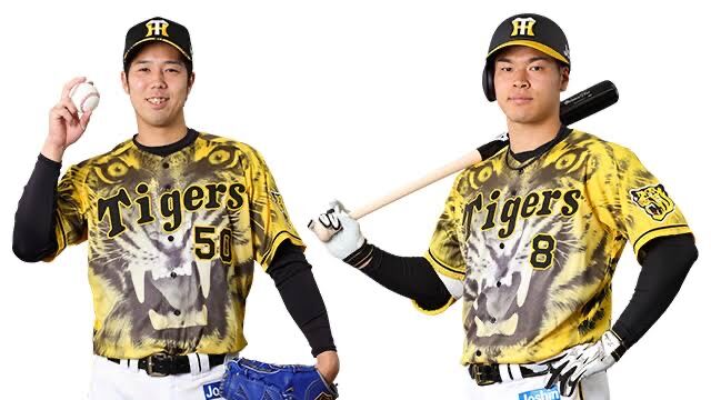 悲報 阪神タイガースの新ユニフォームwwwwwwww まとめるスワローズ 野球ちゃんねる 悲報 阪神タイガースの新ユニフォームwwwwwwww まとめるスワローズ 野球ちゃんねる