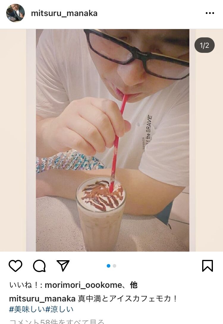 朗報 元ヤクルト真中満さん あざと可愛い まとめるスワローズ 野球ちゃんねる 朗報 元ヤクルト真中満さん あざと可愛い まとめるスワローズ 野球ちゃんねる