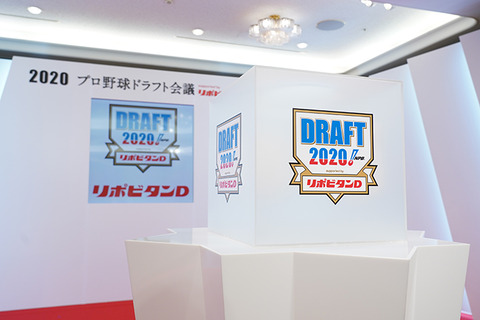 【高卒3年目】2020年ドラフト、高卒BIG3の現在地