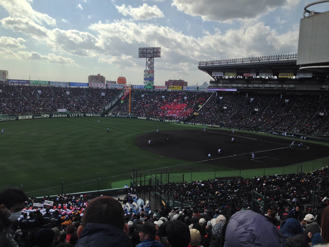 悲報 セリーグの球場が欠陥球場だらけ まとめるスワローズ 野球ちゃんねる 悲報 セリーグの球場が欠陥球場だらけ まとめるスワローズ 野球ちゃんねる