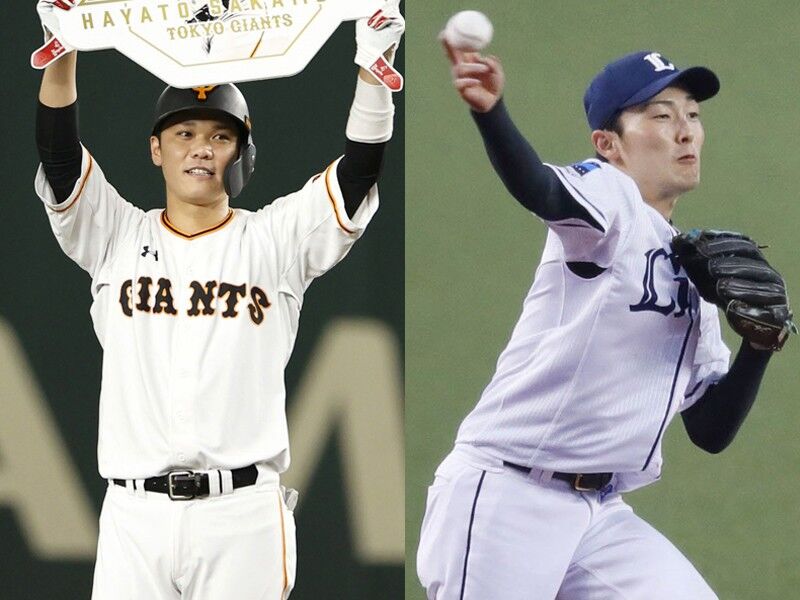 直前討論 侍japanのショートは坂本と源田 どっちがいいのか 里崎 まとめるスワローズ 野球ちゃんねる