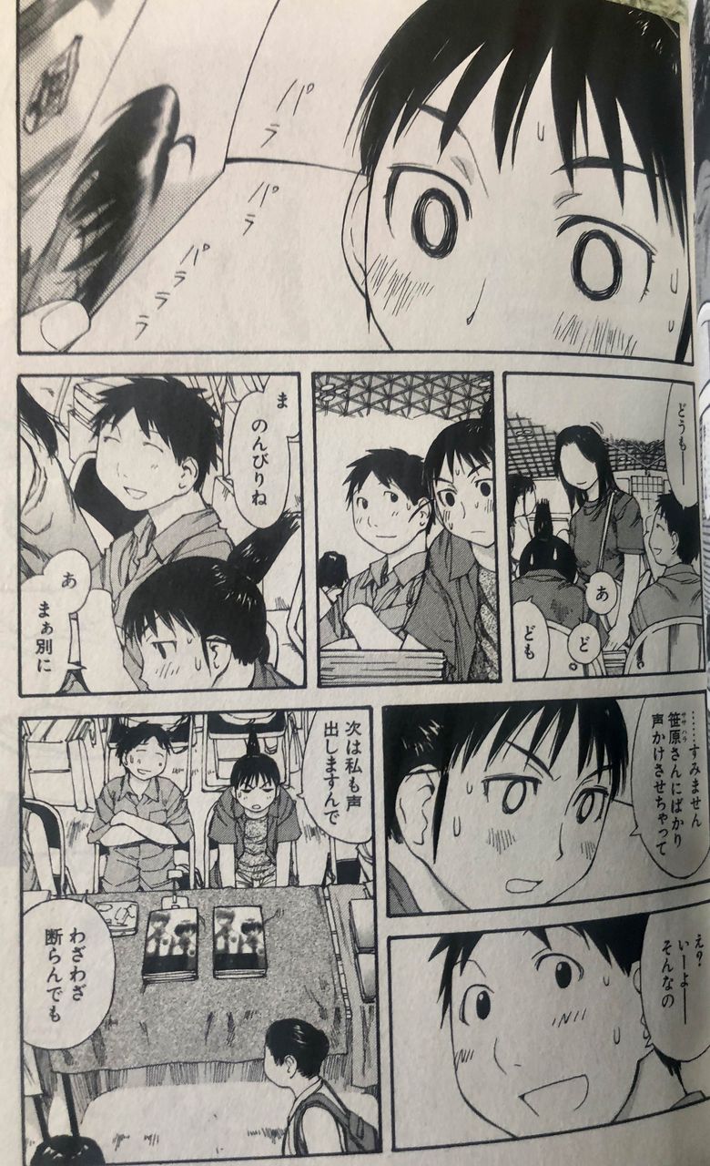 オタクに恋は難しい とかいう漫画あるけどああいうのお前ら大嫌いそうだよなｗｗｗｗｗｗｗｗｗｗｗｗｗｗｗｗ あにめにじげんまとめ