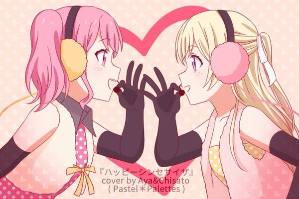ワイ バンドリの丸山彩ちゃんに恋をする あにめにじげんまとめ ワイ バンドリの丸山彩ちゃんに恋をする あにめにじげんまとめ