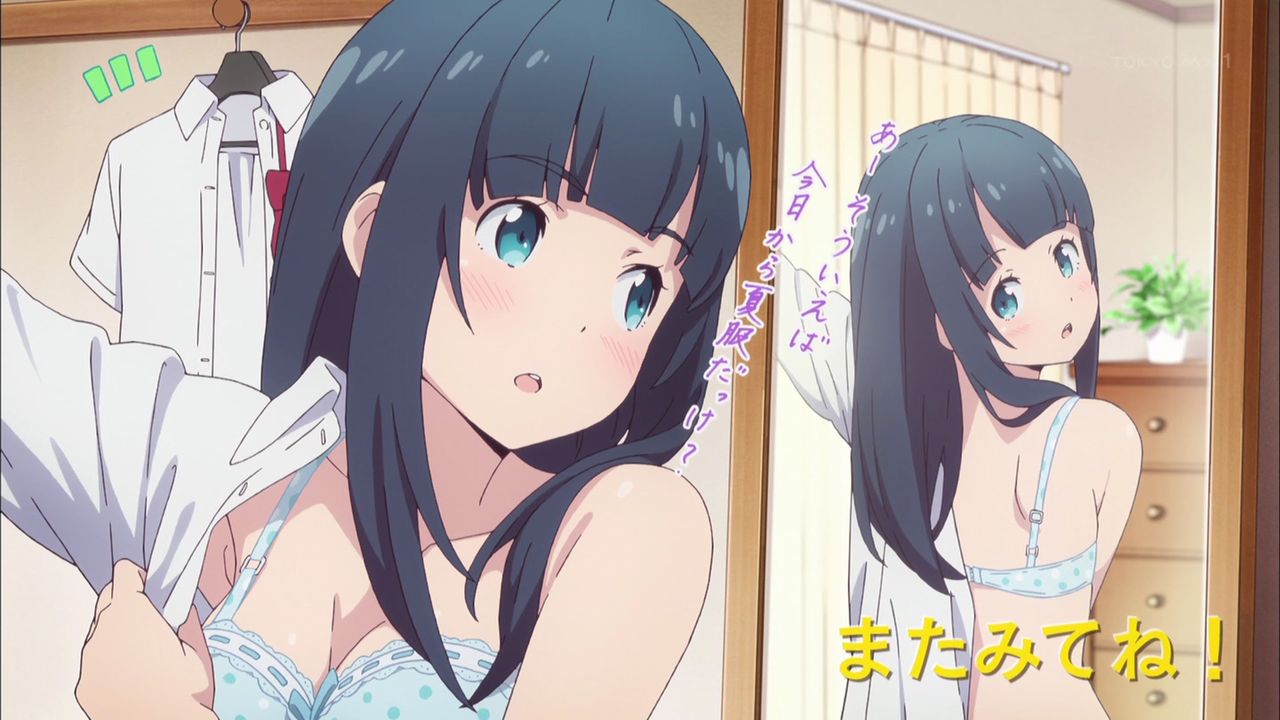 エロマンガ先生で一番かわいいのは あにめにじげんまとめ