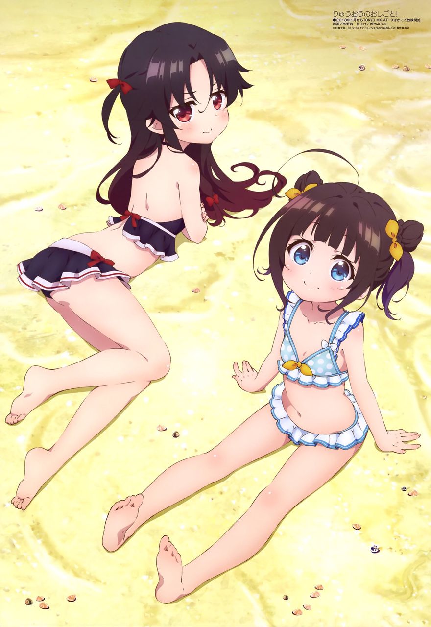りゅうおうのおしごと エッチすぎる あにめにじげんまとめ りゅうおうのおしごと エッチすぎる あにめにじげんまとめ