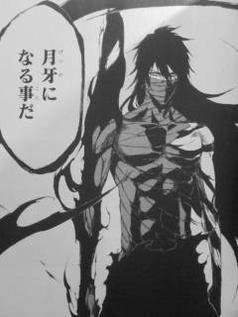 Bleachの強さランキグントップ考えたから発表していく あにめにじげんまとめ