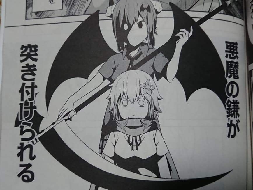 画像 最近のガヴリールドロップアウトｗｗｗｗｗｗｗｗｗｗｗｗｗｗｗｗｗｗｗｗｗｗｗｗ あにめにじげんまとめ