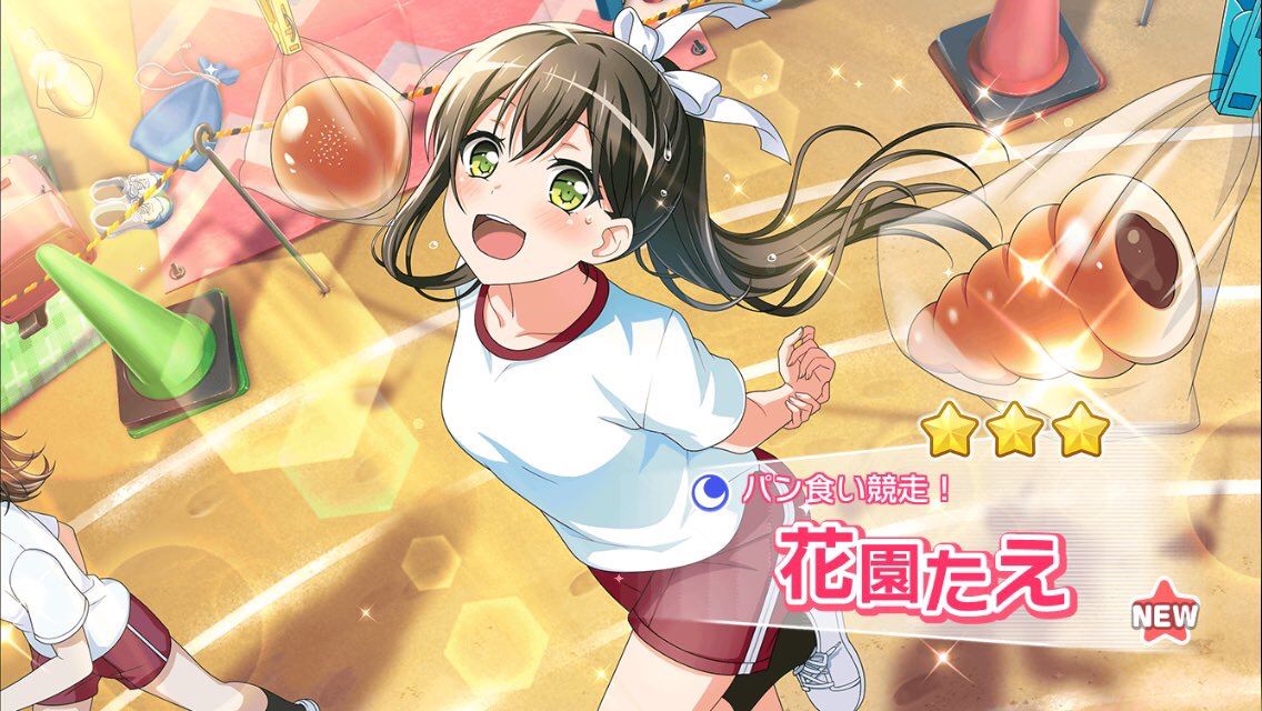 バンドリ で一番可愛い女の子の画像がこちら あにめにじげんまとめ