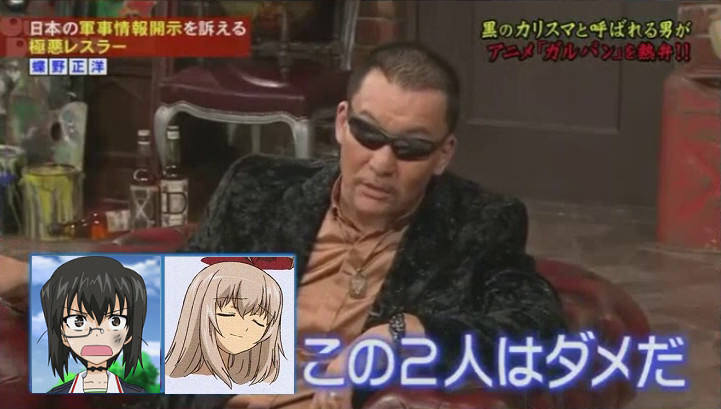 朗報 ガルパン なんだかんだで5年以上続くコンテンツになる あにめにじげんまとめ