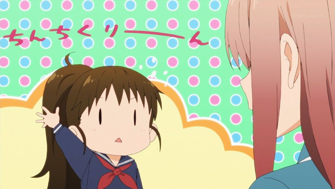 Working とかいうアニメwwwwwwwwwwwwww あにめにじげんまとめ Working とかいうアニメwwwwwwwwwwwwww あにめにじげんまとめ