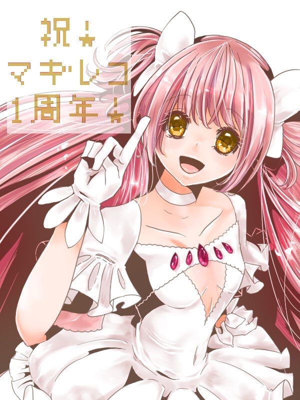 悠木碧さん アルティメットまどかを描く あにめにじげんまとめ 悠木碧さん アルティメットまどかを描く あにめにじげんまとめ