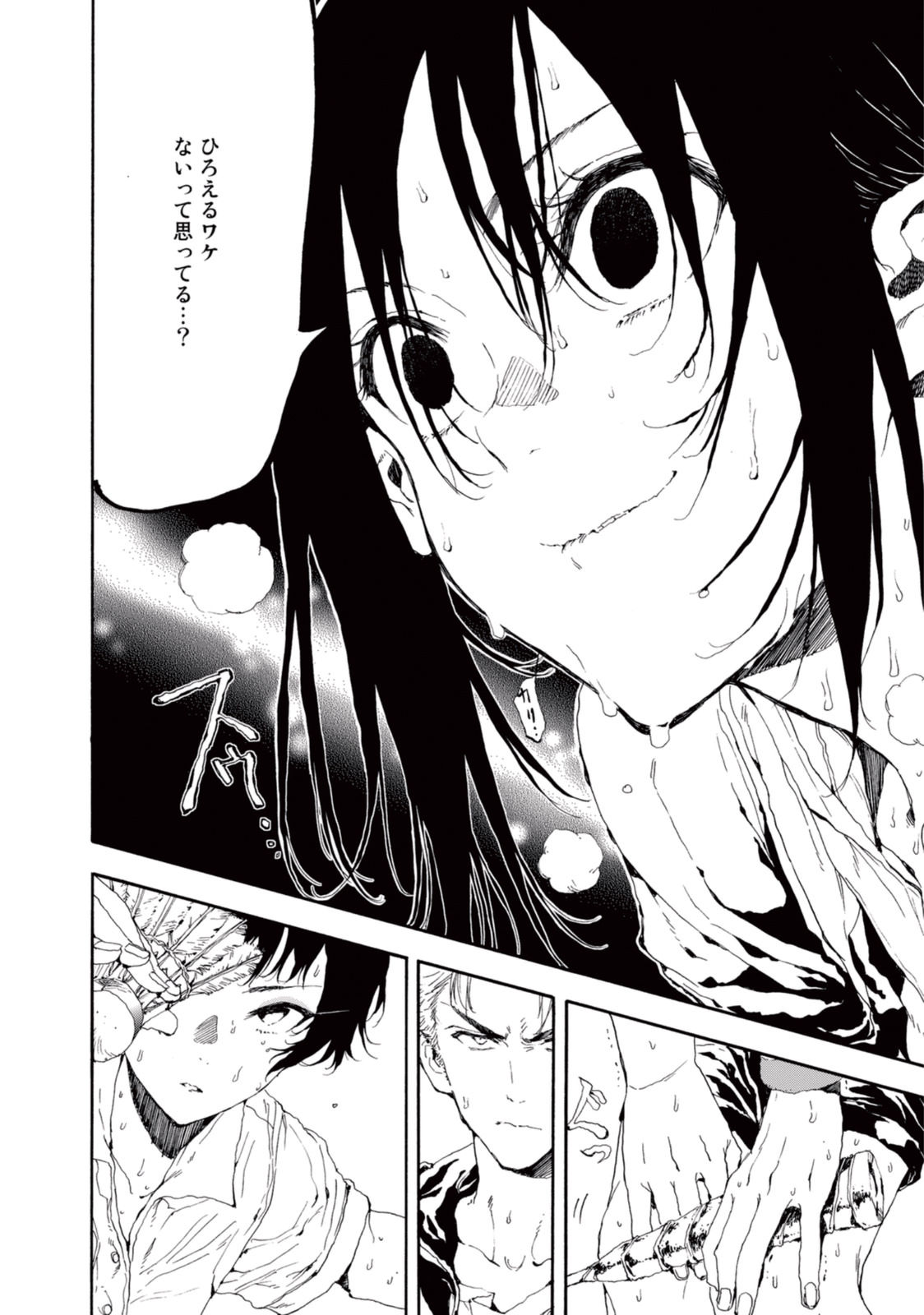 朗報 はねバドの羽咲綾乃さん かわいい あにめにじげんまとめ 朗報 はねバドの羽咲綾乃さん かわいい あにめにじげんまとめ